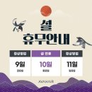 에이바헤어노원역점 네이버블로그