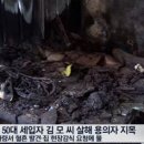 화성정육점 - 동구 샛골로 164 | 화성정육점