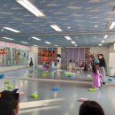 춤이 있는 무용학원 이미지