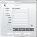G530 이미지