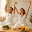 빅스짐 중동점 네이버블로그
