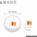 진네트워크