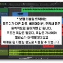 더블링 - 하남시 미사강변북로24번길 21 | 더블링
