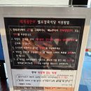 대게골한우 이미지