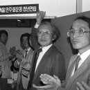 YH상사