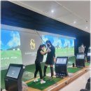 싱글 골프 아카데미 이미지