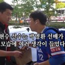 소소미담 이미지