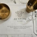 소는누가키워 이미지