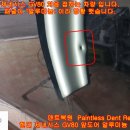 현대 제네시스 GV80 앞도어 문콕 알루미늄 패널 덴트복원 서울덴트복원 Paintless Dent Repair 이미지