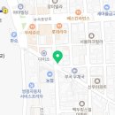 부곡온누리약국 이미지