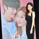 예뻐지는# 이미지