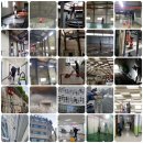 청소(동두천.양주.포천.연천.의정부.구리.남양주.가평.양평.춘천.파주.고양.덕양구.일산.김포.부천.하남...
