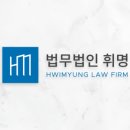 특허법인지담