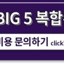 서비뇨기과 이미지