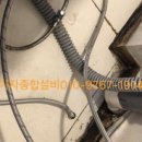가자종합설비원주수도하수도방수배관누수해빙변기뚫어 이미지