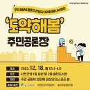 서천군청(2층) 이미지