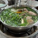 화정꽃우물떡 | 안산화정동맛집 꽃우물오리 가족모임 룸식당 뷰좋은곳 내돈내산