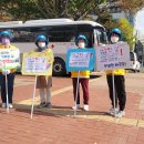 서구협의회 동아대학교 부민캠퍼스에서 헌혈캠페인 이미지