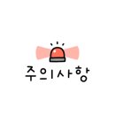 세븐피시 이미지