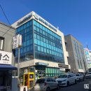 샘터어린이집 | 키즈카페 대신 여기, 인천 남동구 아이사랑꿈터 10호점 1,000원 이용법·프로그램 후기