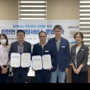 파주탄현경기-파주-탄현2 이미지