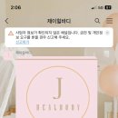 본뉴 이미지
