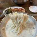 장미 상가 직장인 찐 맛집 :: 이레칼국수