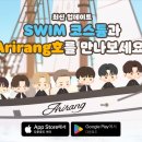 섬드림유통
