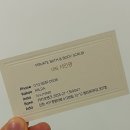 세신샵 밀다 네이버블로그