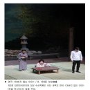 전미숙 무용단''BOW'' 이미지