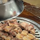 서일한방 이미지