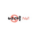 인우공인중개사사무소 이미지