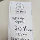 디자인메라키 이미지