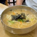 열우물전통시장 | 인천 부평 십정동 열우물전통시장 맛집 수타 통큰칼국수