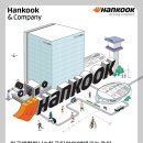 미래경영컴퍼니 이미지