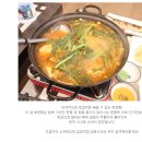 양촌수산