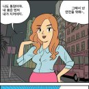 하늘여우비님의 호신용무기~ 이미지