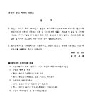 소로3-127 이미지