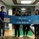비에이치씨충북 이미지