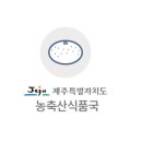 선제농장 이미지