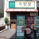 수원-0578 이미지