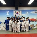 서산유도관 이미지
