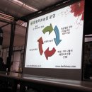 귀소농장 이미지