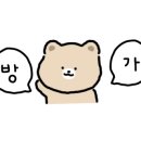 아진뷰티 이미지