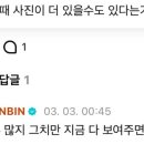 더삔 이미지