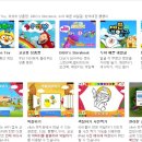 아이들세상유치원 이미지