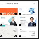 더펄지점 | 개성 있는 디티피아 개인 펄지명함 소량 제작 방법&후기🪪