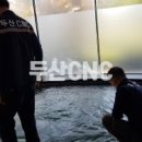 세정 사우나 이미지