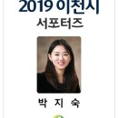 애련정로136번길 이미지