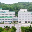 근로복지공단 동해병원 이미지